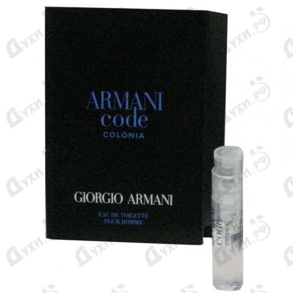 armani code colonia cena